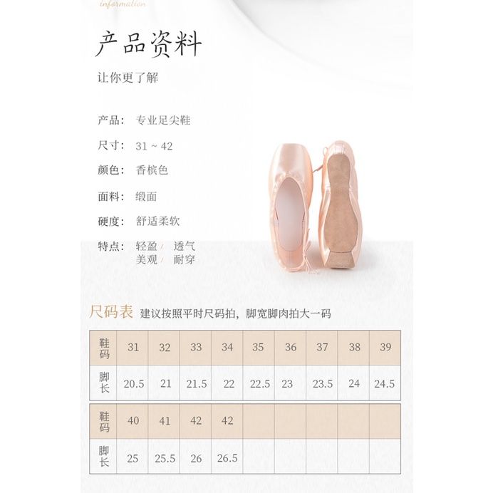 Giày Múa Ba Lê Chuyên Nghiệp Đế Cứng Cột Dây Dành Cho Người Mới Bắt Đầu