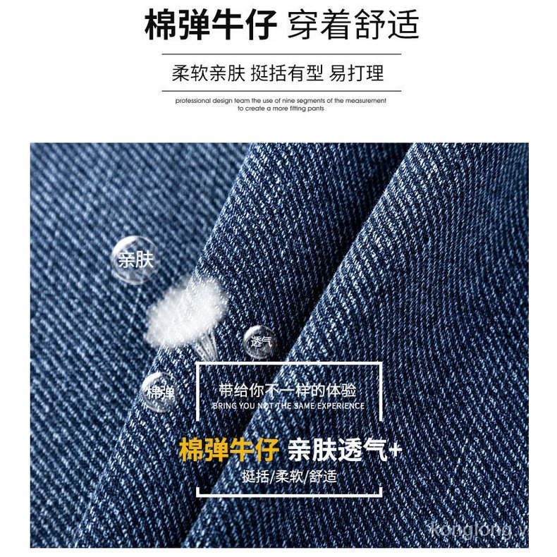 Chân Váy Jeans Chữ A Lưng Cao Thời Trang Cho Nữ