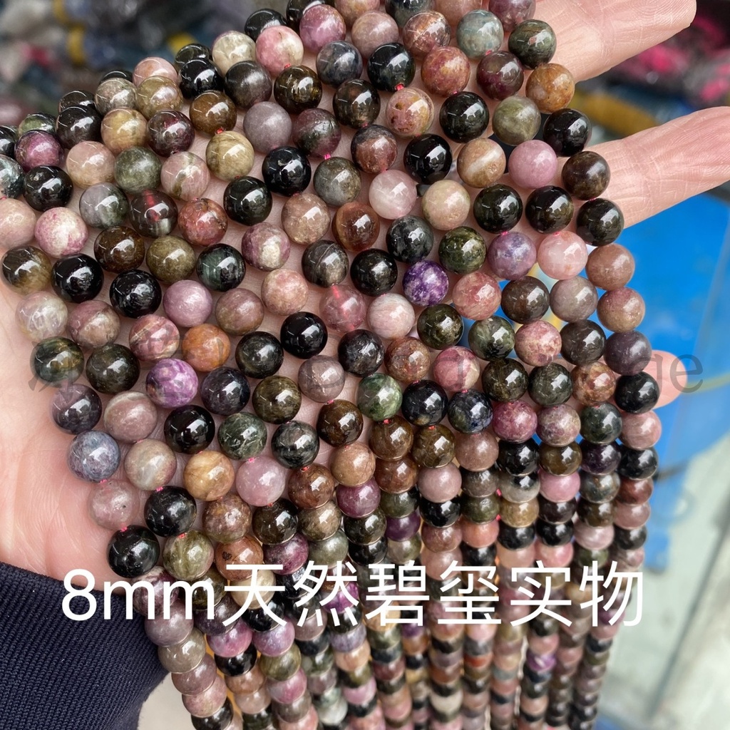 Chuỗi Hạt Tourmaline Tự Nhiên 2-6mm Nhiều Màu Sắc Dùng Làm Trang Sức DIY