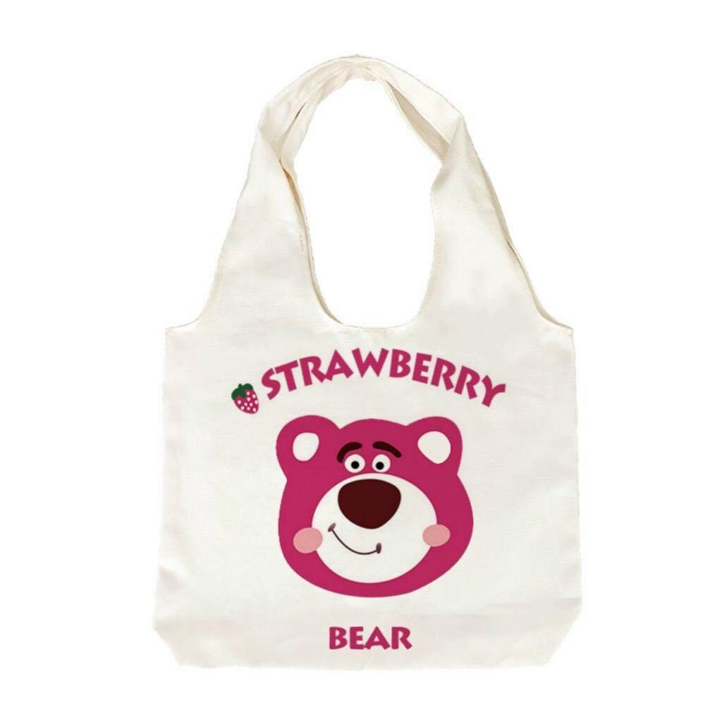 Túi Tote Vải Canvas Gấu Dâu Đáng Yêu Phong Cách Hàn Quốc MTT0334