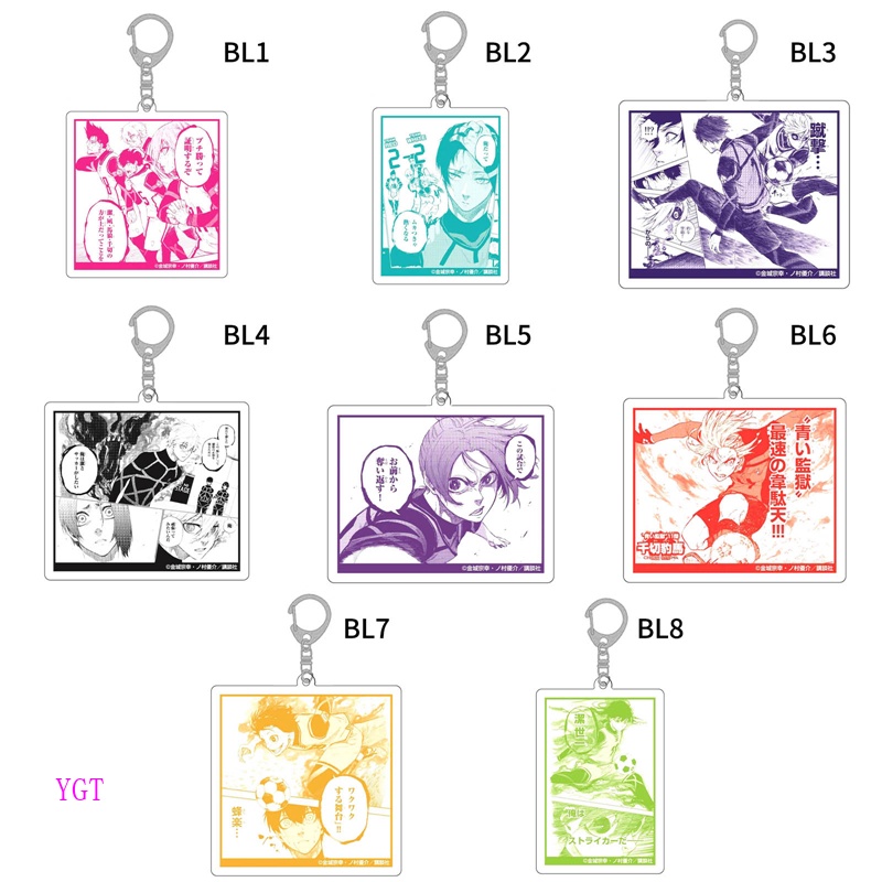 Ygt Móc Chìa Khóa Bằng Thép Không Gỉ In Hình Anime Isagi Yoichi Dễ Thương Cho Nam Và Nữ