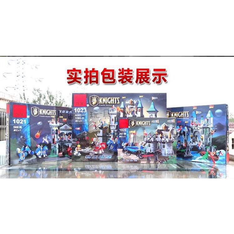 Mô Hình Đồ Chơi Lắp Ráp Lâu Đài Vua Sư Tử Cỡ Lớn Dành Cho Bé Trai