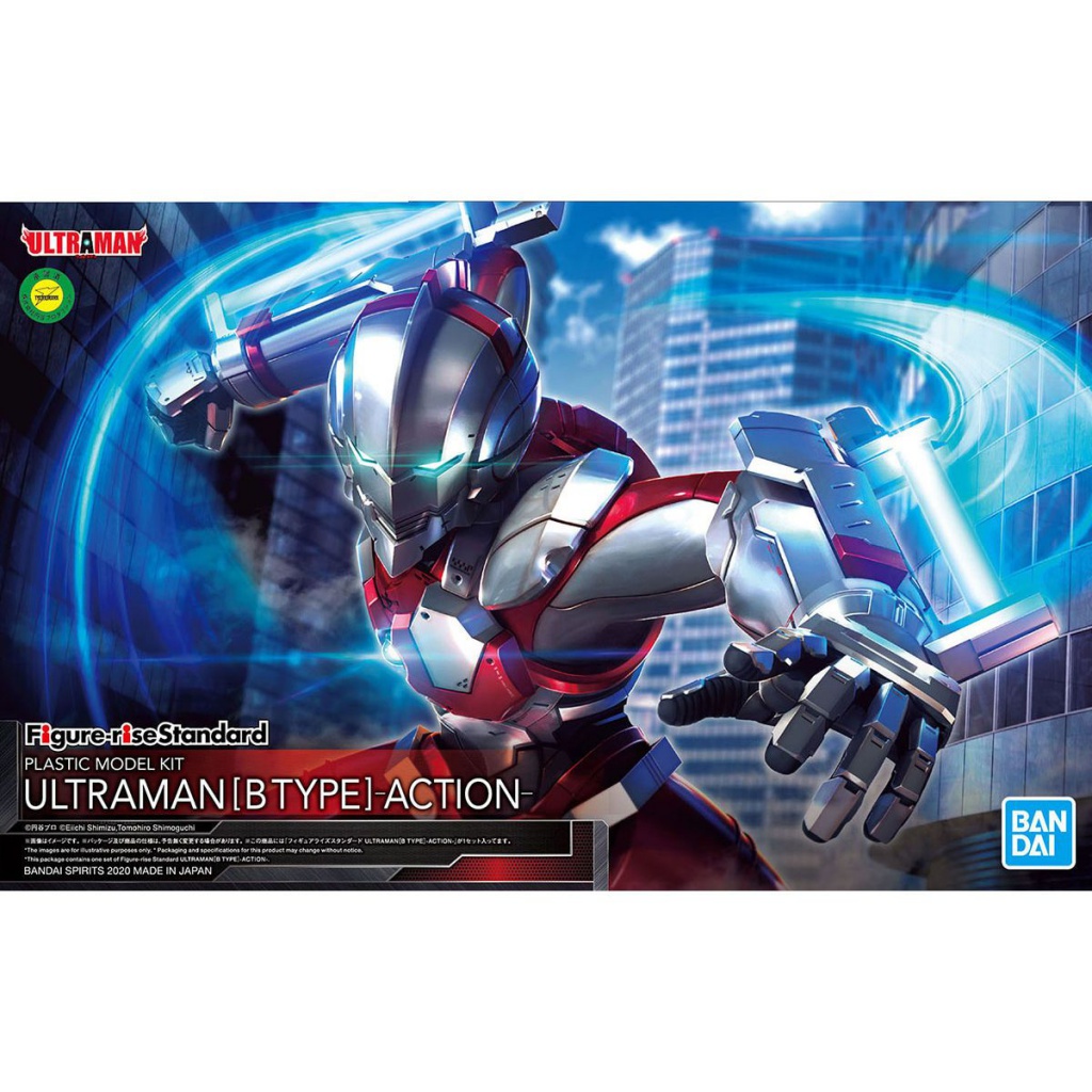 Bandai Mô Hình Nhân Vật Ultraman B Type Chất Lượng Cao