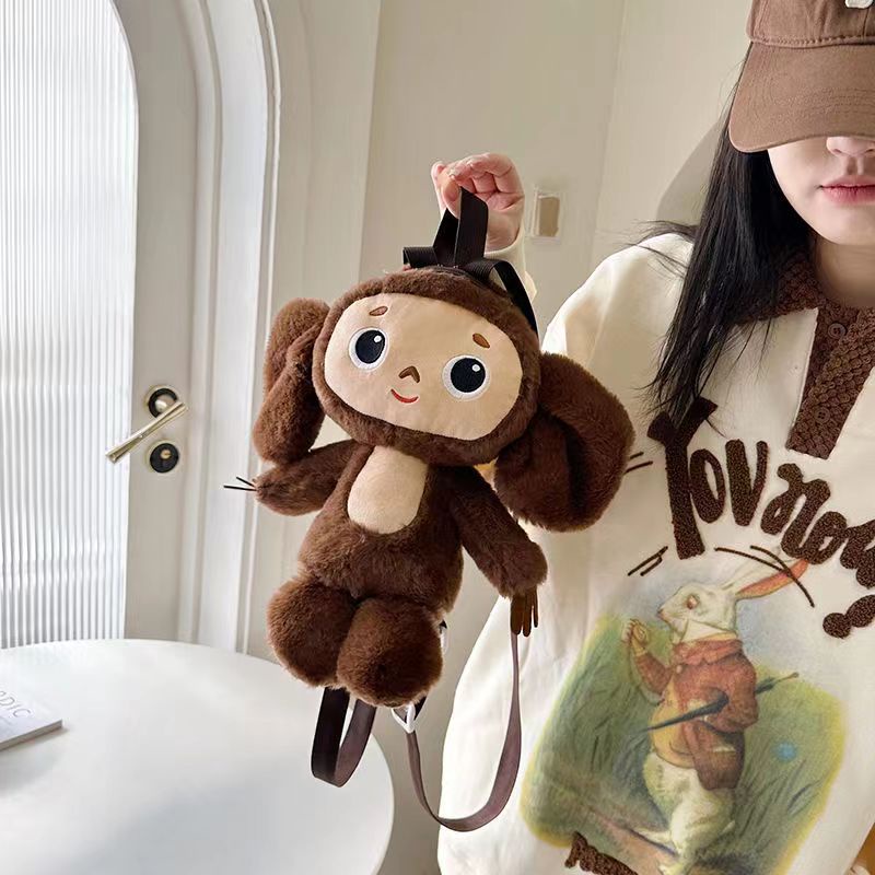 Ba Lô Hình Khỉ Cheburashka Dễ Thương Dành Cho Học Sinh dreamdiary