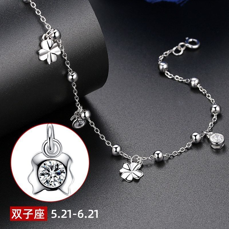 Lắc Chân Mạ Bạc 2022 Họa Tiết Cỏ Bốn Lá Thời Trang Cho Nữ Valenti