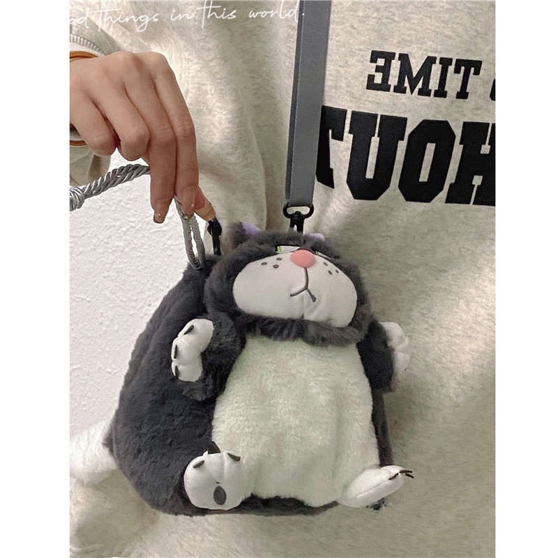 Túi đeo chéo TENDER AFTERNOONS dây rút họa tiết hoạt hình dễ thương