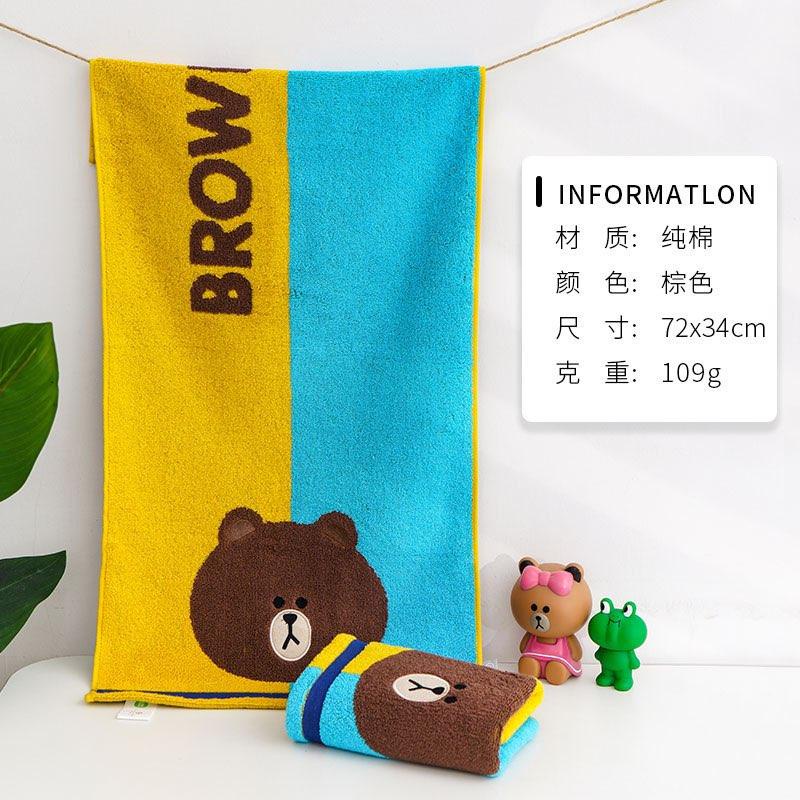 Khăn Brown Cony Sally Choco 72x34cm