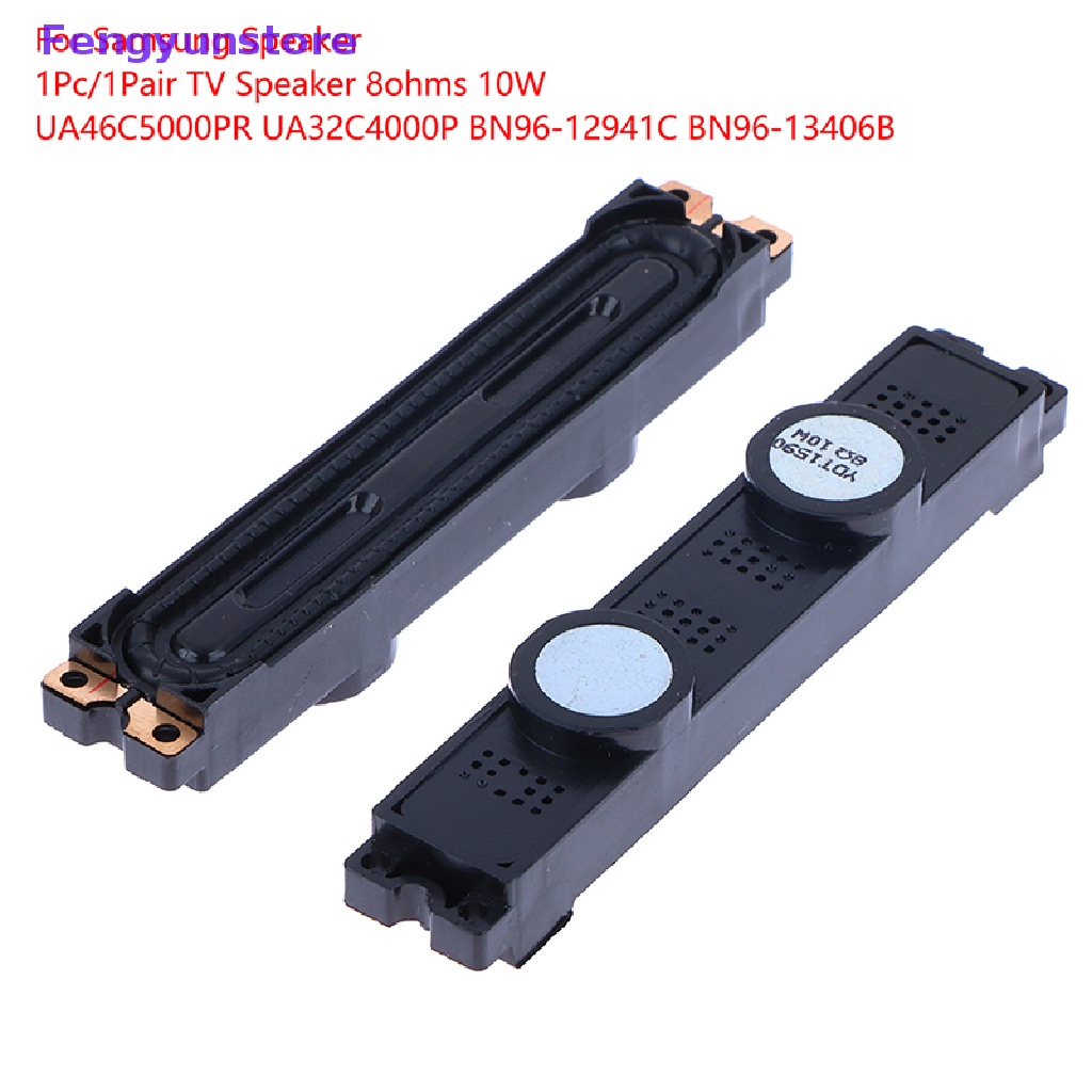 SAMSUNG 1 Cặp Loa TV UA32C4000P UA32C5000QR BN96-12941D BN96-13406B 8ohms 10W Chất Lượng Cao