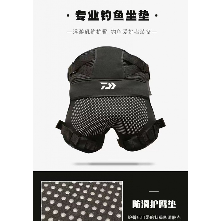 Đệm Mông Chống Trượt Chuyên Dụng Cho Câu Cá Ngoài Trời