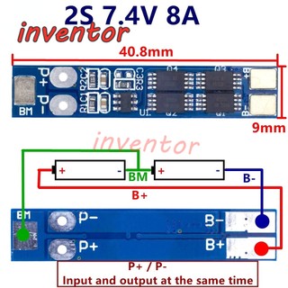 Bảng mạch sạc pin lithium 18650 8.4v, 2s 7.4v 8a sự bảo vệ