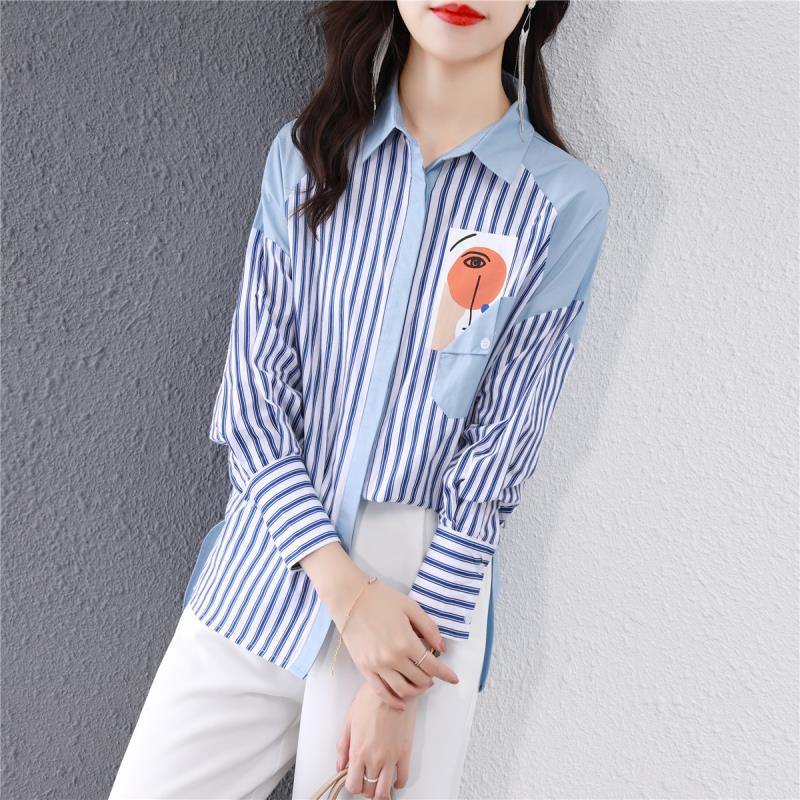 Áo Sơ Mi Ngắn Kẻ Sọc Trước Và Sau Lưng Cho Nữ