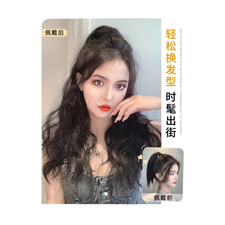 Tóc giả xoăn MISS FANCY thắt bím thời trang dành cho nữ dài 40cm/ 30cm