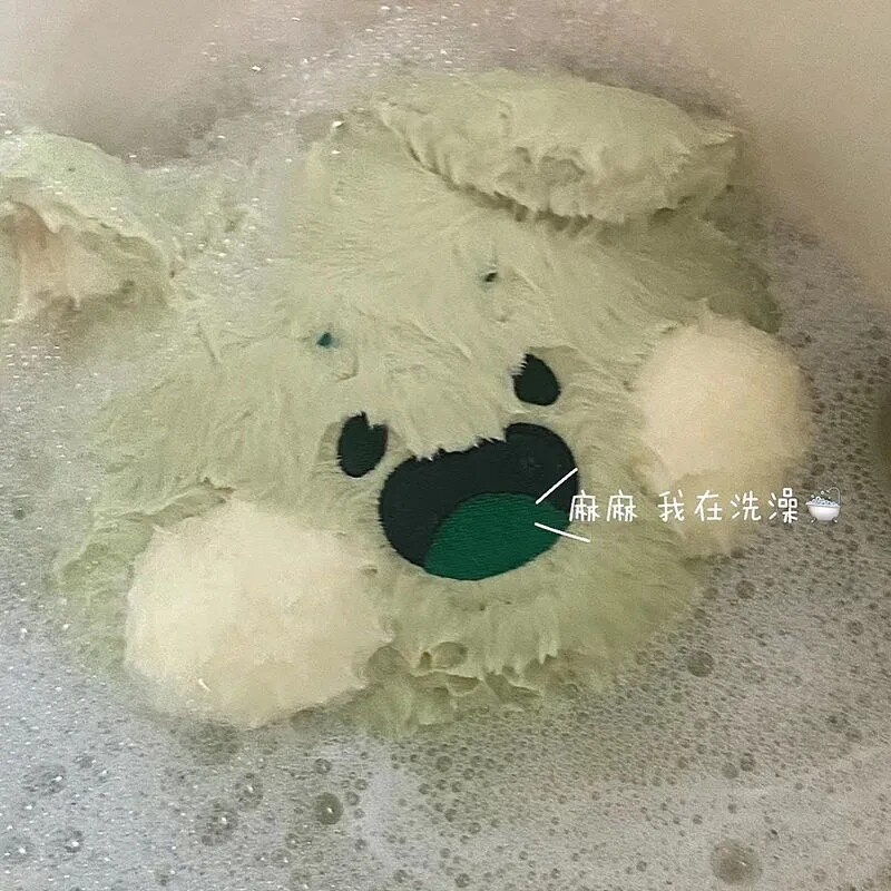 WO·WO Thú Nhồi Bông Hình Mèo Dễ Thương 50cm