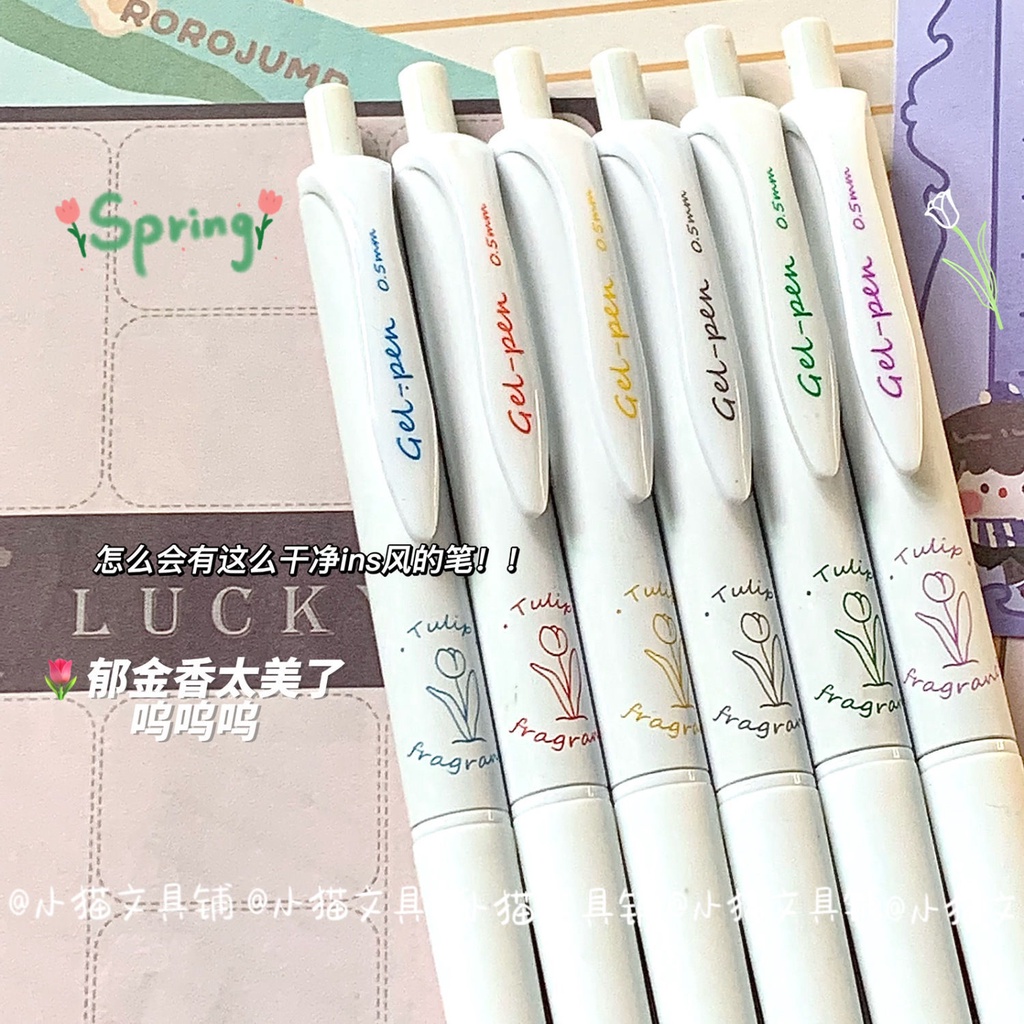 Bộ Bút Mực Gel Dạng Nhấn 0.5mm Màu Đen Hình Hoa Tulip Đơn Giản