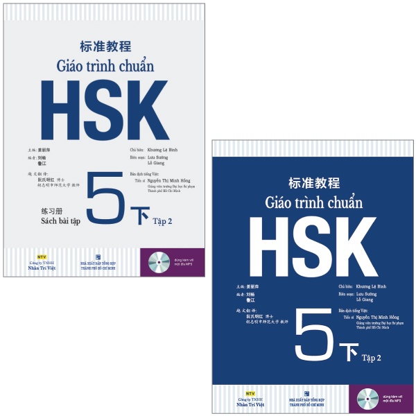 Combo Sách Giáo Trình Chuẩn HSK 5 Tập 2 - Sách Bài Học Và Bài Tập