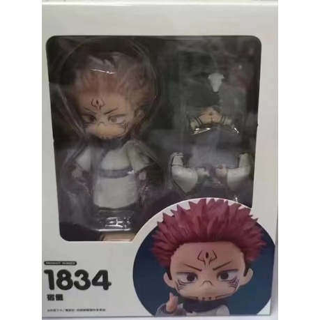 Nhân Vật Nendoroid Jujutsu Kaisen Dễ Thương Xinh Xắn #Mô Hình Đồ Chơi Nhân Vật Sukuna 1834 Bằng Pvc