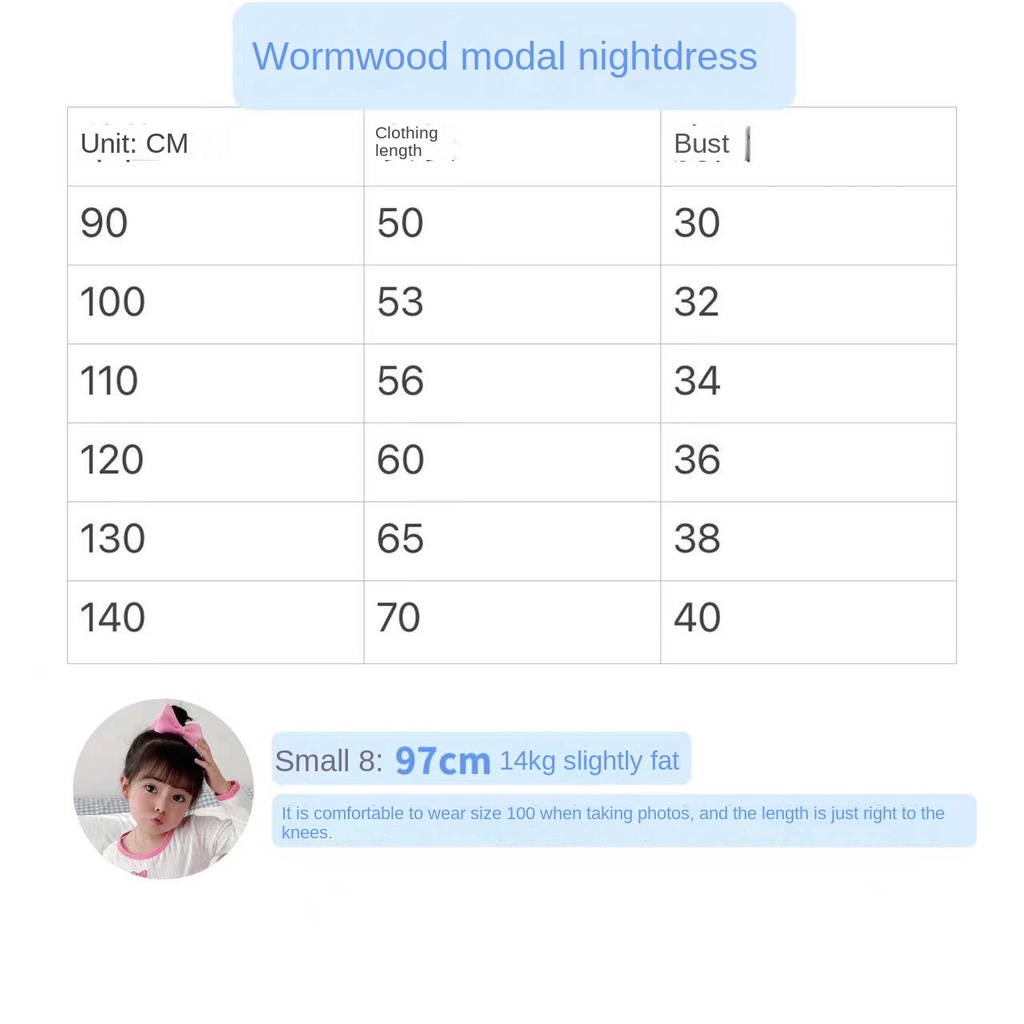 Đầm Ngủ Công Chúa Mềm Mại Thời Trang Mùa Hè 2023 Dành Cho Bé Gái 0316