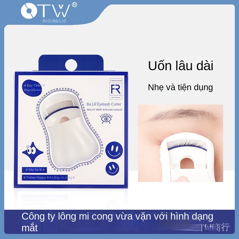 Otw Đầm Múa Ba Lê Nhỏ Màu Đen Uốn Cong Lông Mi Tự Nhiên Lâu Trôi Tạo Kiểu Đôi Mắt Đẩy Tiện Lợi