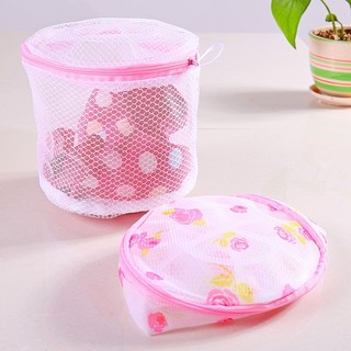 Túi Giặt Đồ Lót - Túi Giặt Áo Ngực - Túi Lưới Đựng Đồ Giặt Có Dây Khóa Kéo [ Hỏa Tốc HCM ]