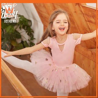 🔶 Váy múa ballet trẻ em BL24H - Váy ballet chân sao