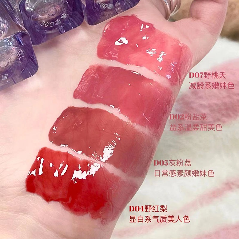 Son Bóng Trong Suốt Và Màu Tím Mơ Mộng ~ Son Môi Nước Không Phai Màu Và Dưỡng Ẩm Môi Cho Nữ