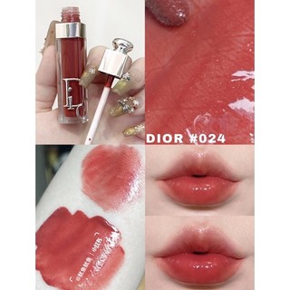 Son dưỡng môi Dior Lip Maximizer mini 2ml 020