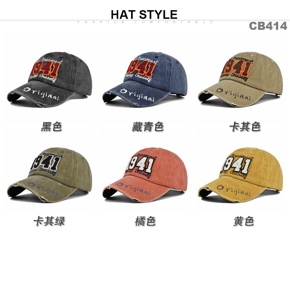 Mũ Lưỡi Trai Thêu Họa Tiết Phong Cách retro Hàn Quốc 1941