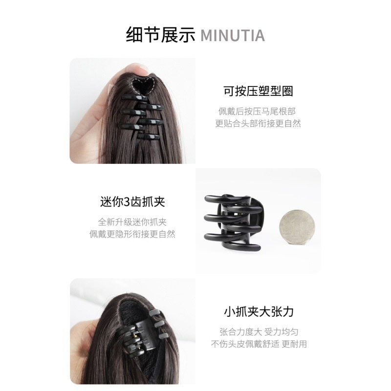 Tóc giả xoăn MISS FANCY thắt bím thời trang dành cho nữ dài 40cm/ 30cm