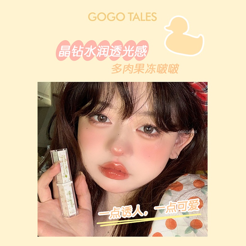 Son Bóng Gogotales Dưỡng Ẩm Màu Đẹp Cá Tính GT352