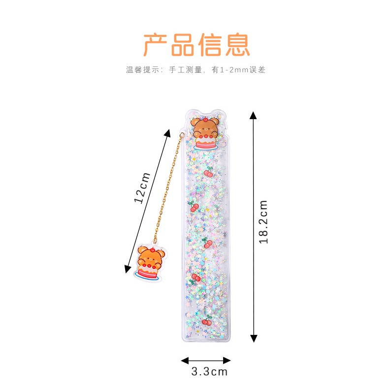 Thước Đánh Dấu Trang Sách Đa Năng Hình Dễ Thương 15cm