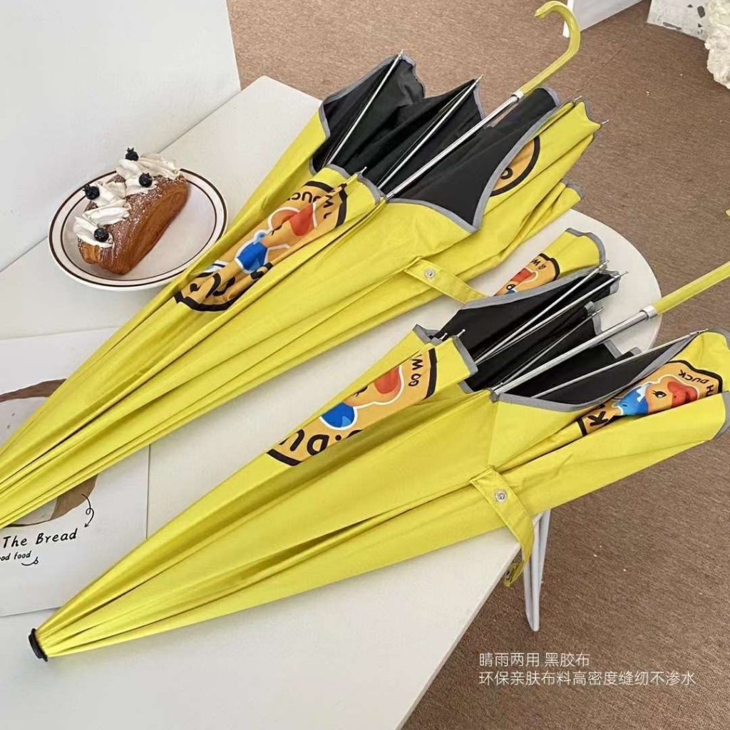 Dù chengcheng Che Nắng Siêu Dễ Thương Cho Người Lớn Và Trẻ Em xiaotong xiaotong cxblinghun01. my3.5