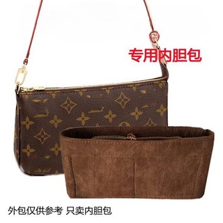 Phù hợp túi đựng mạt chược lv 21 23.5 / j3ec tiện dụng