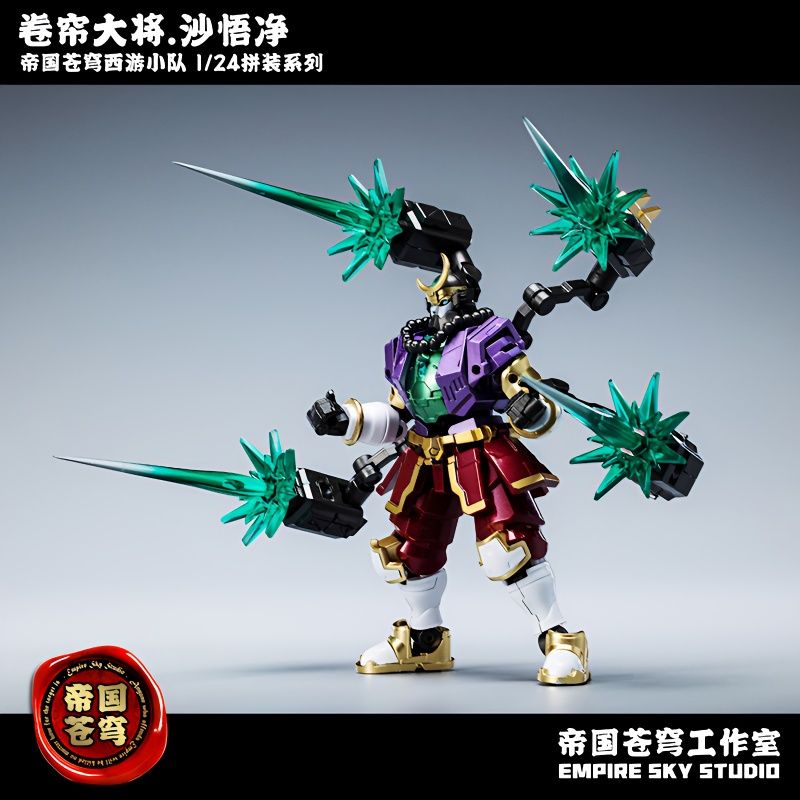 Mô Hình Lắp Ráp Nhân Vật Guochuang Mecha Empire Sky Tỉ Lệ 1 / 24