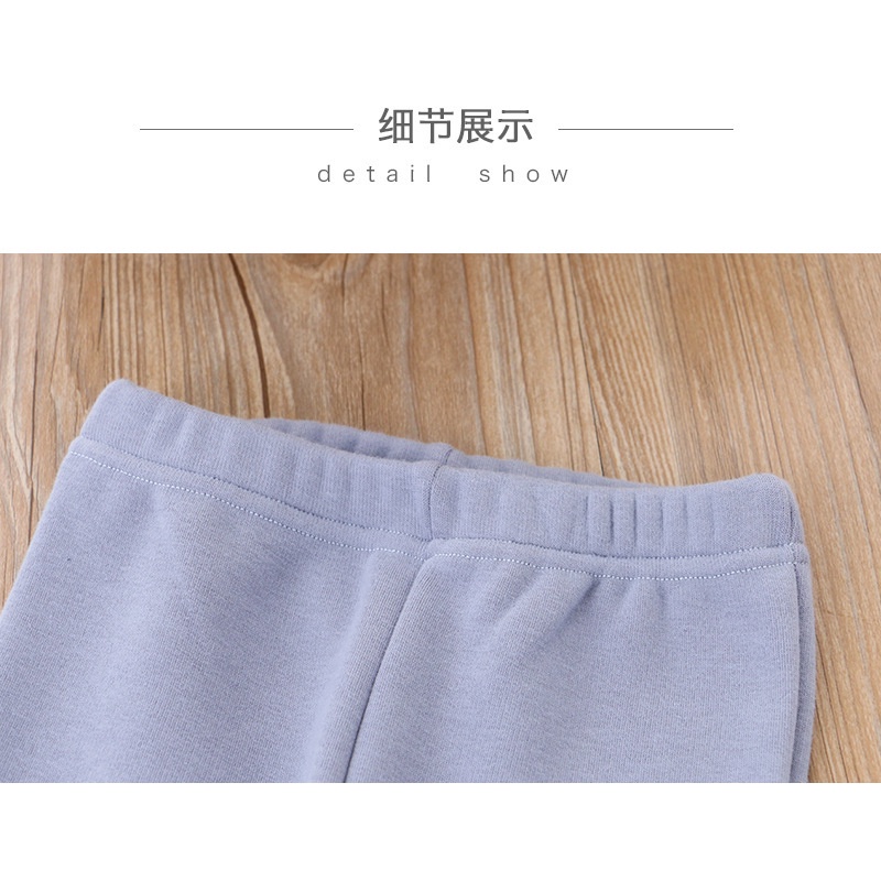 Quần Dài Ống Loe 90-140CM Thời Trang Xuân Thu Cho Bé Gái