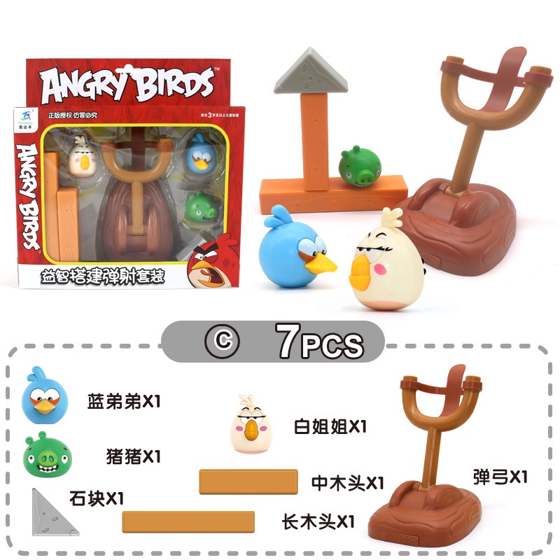 Bộ Đồ Chơi Xây Dựng Angry Birds Mới Cho Trẻ Em