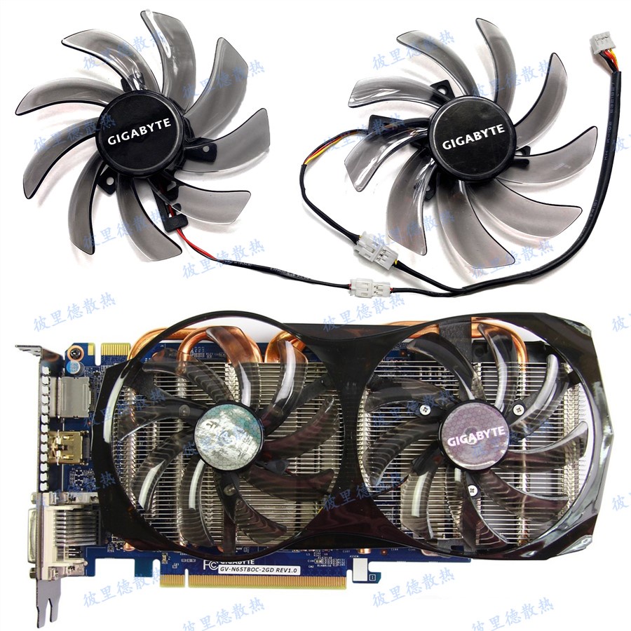 Giao hàng trong ngày = Quạt làm mát Card đồ họa Gigabyte / Gigabyte GTX650 660ti T129215Sm / pld1001