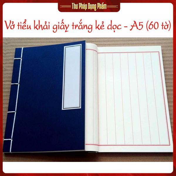 Vở tiểu khải giấy màu trắng kẻ dọc A5 - 60 trang