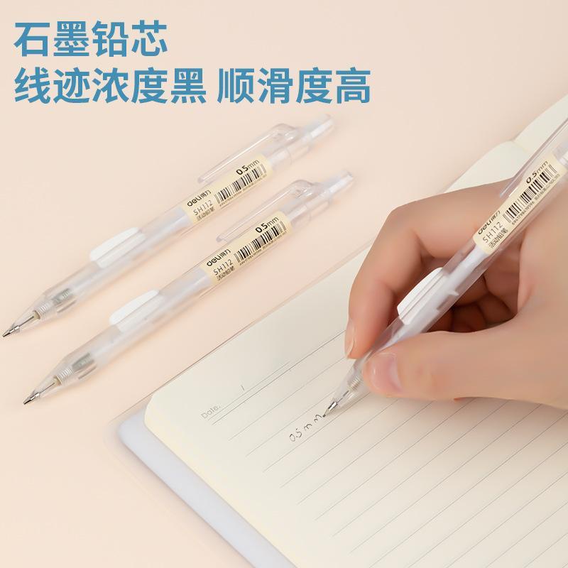 Bút chì DELI SH112 ngòi 0.5mm kèm tẩy
