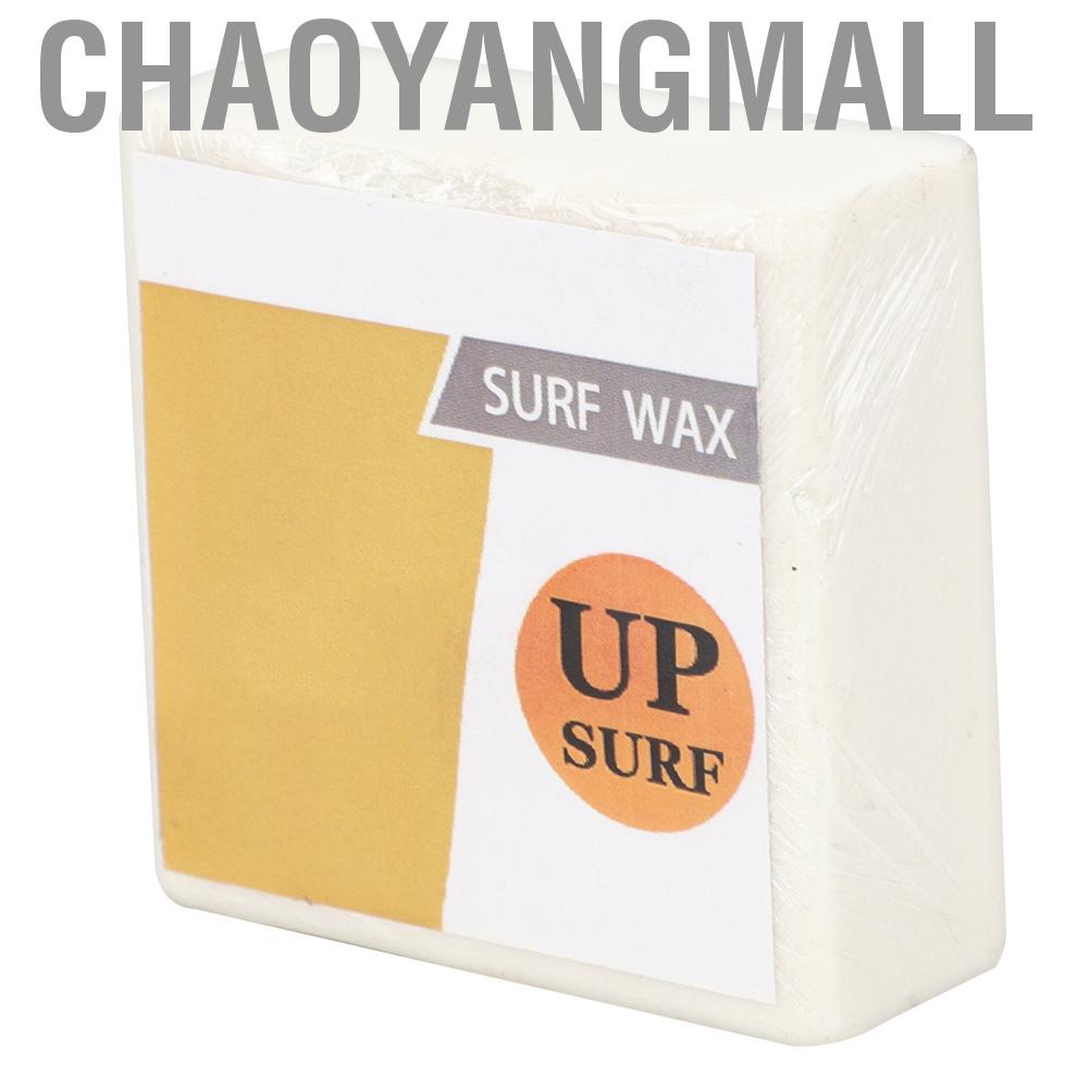 Chaoyangmall UPSURF Square Transparent Milk White Surfing Professional Surfboard Anti slip Wax Surf Tool Accessories