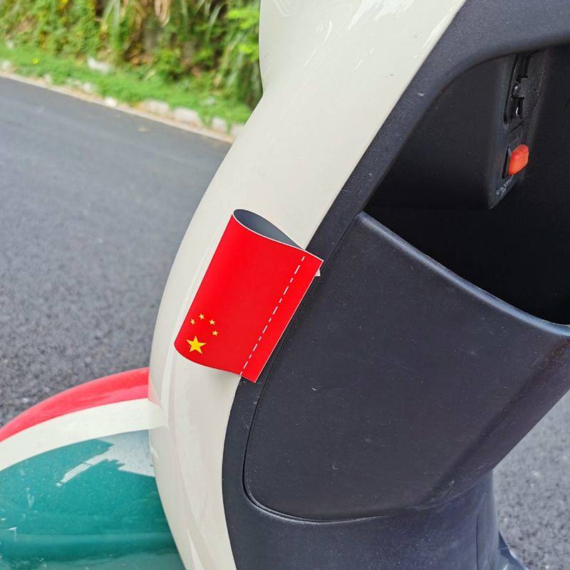 Car Washing Stick Label Small Electric Car Motorcycle Bicycle Lego Sticker Logo Body Decorative Stickers XdN4