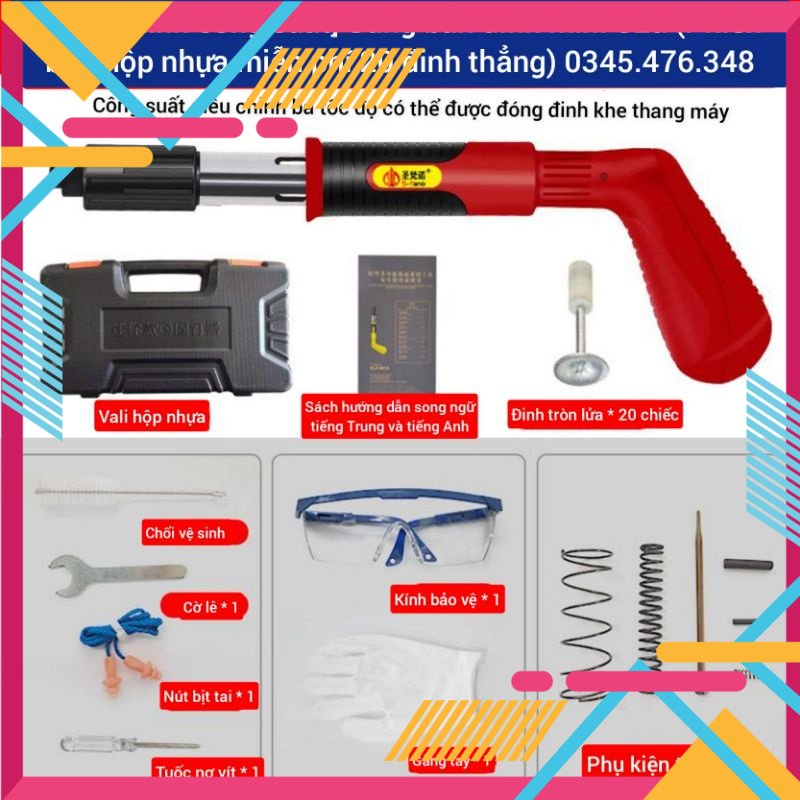 MÁY BẮN ĐINH BÊ TÔNG KÈM PHỤ KIỆN - HỘP 100 VIÊN ĐINH HẠT NỔ [HCM]
