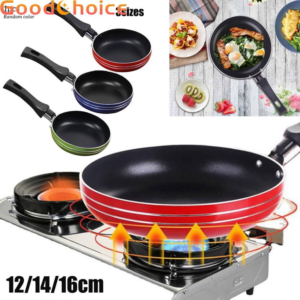 【Good】Mini Frying Pan Non-Stick Steel Frypan Pot Saucepan Random Color-For Cookware【Ready Stock】