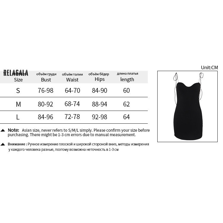 Đầm Hai Dây Màu Trơn Dáng Ôm Thời Trang 2023 Cho Nữ