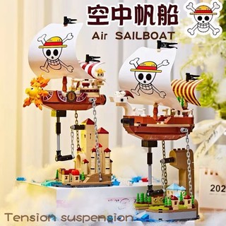 Mô Hình Thuyền Buồm Đồ Chơi One Piece