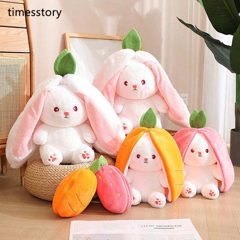Thú Nhồi Bông 2 Trong 1 Tai Dài 25cm Hình Chú Thỏ / Gấu Teddy / Cà Rốt Dễ Thương Chất Lượng Cao Cho Bé