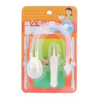 Dụng cụ hút mũi kèm gắp mũi cho bé