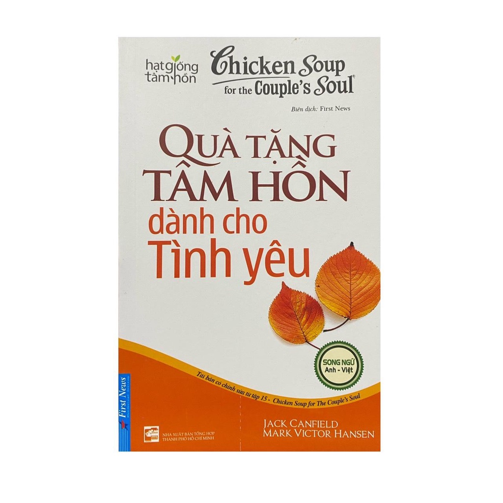 Sách - Quà tặng tâm hồn dành cho tình yêu ( FN )