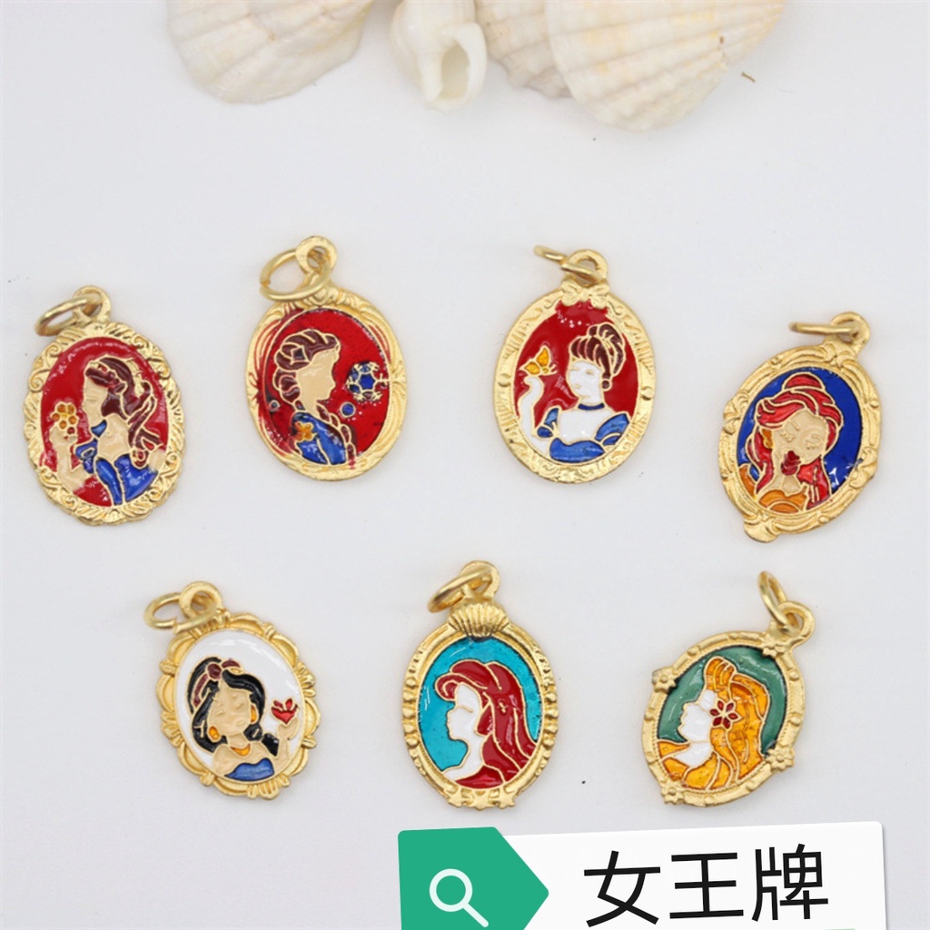 Escaping Mặt Dây Chuyền Công Chúa Elsa Jasmine Ariel Mặt Cát Vàng Bạch Tuyết Đốt Vàng Xanh Lam Hai Mặt Màu Sắc Mạnh Mẽ Phong Cách Trung Quốc Truyền Thống Cao Không Gây Dị Ứng Tự Làm Không Gây Dị Ứng Vàng Đồng Cổ Điển Vòng Đeo Tay Dạng Chuỗi Hạt Màu Đỏ Thi