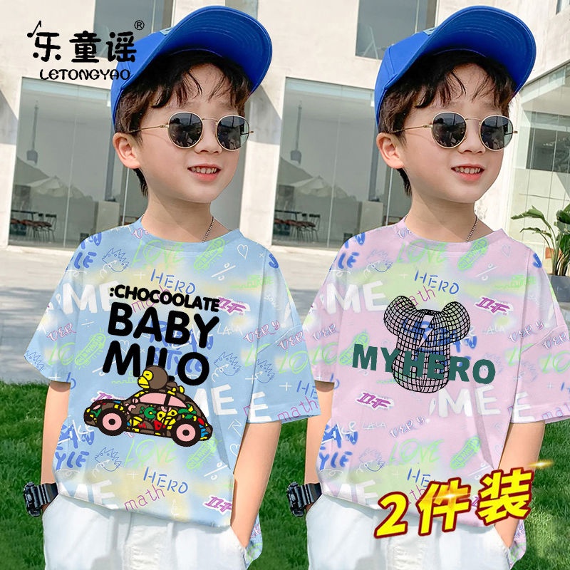 Set 2 Áo Thun Tay Ngắn Dáng Rộng 5cm Thời Trang Mùa Hè Phong Cách Hàn Quốc Cho Bé Trai 3-15 Tuổi
