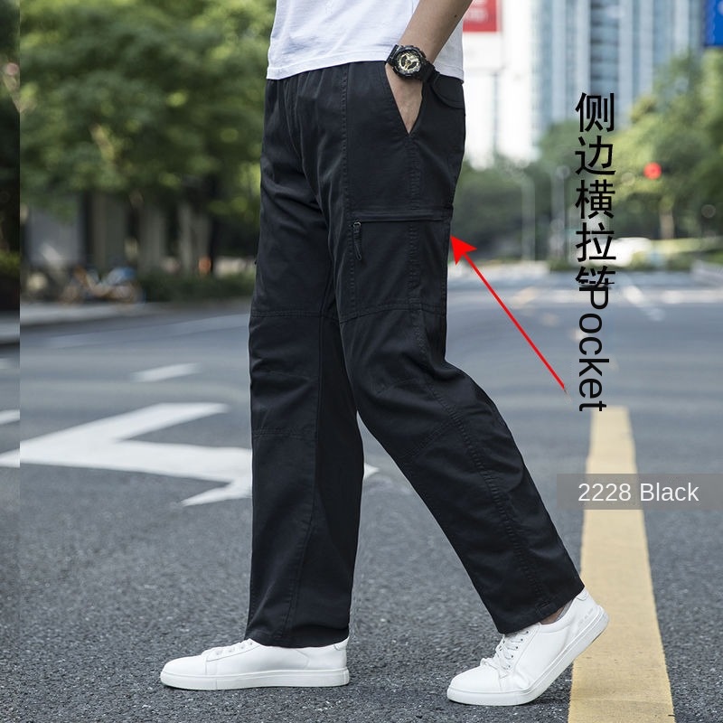 Quần Thể Thao Cotton Nguyên Chất Mỏng Dáng Rộng Có Dây Kéo  Thường Ngày